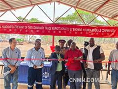 中礦資源卡通巴公司援建的卡因度社區設施移交